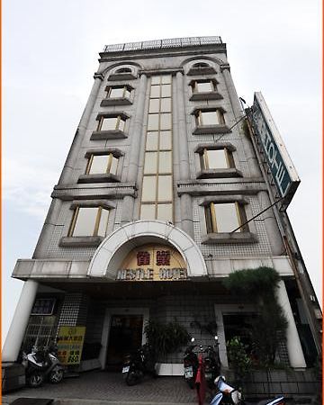 Cyue Chao Hotel Taoyuan Exterior photo
